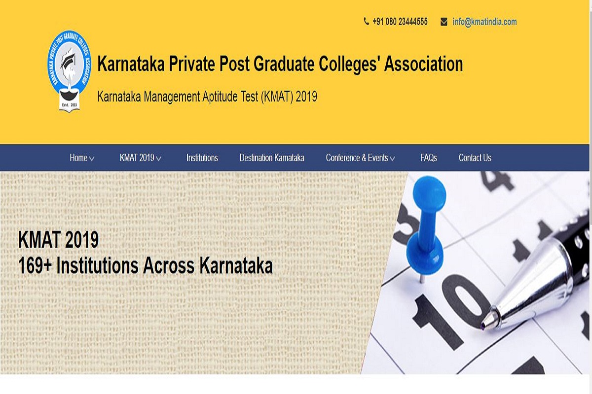 KMAT result 2019, kmatindia.com, KMAT results, KMAT 2019 examination