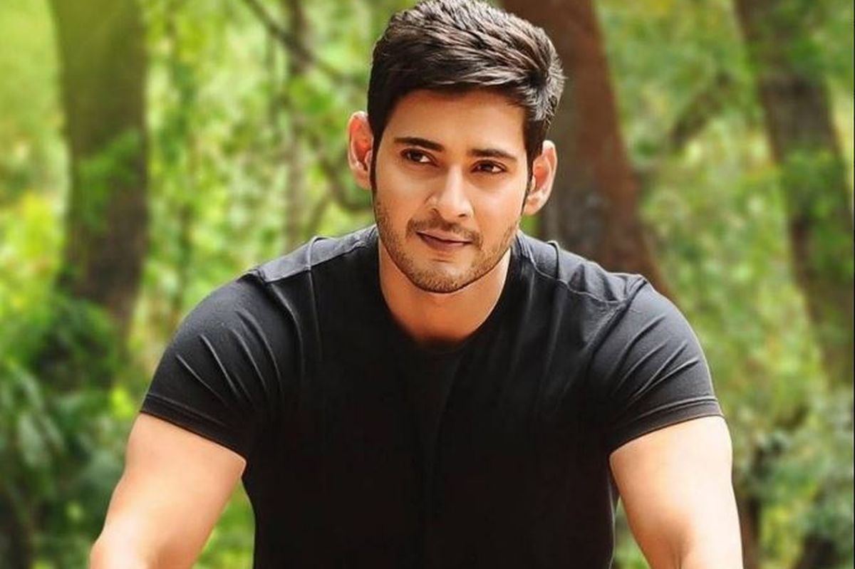 ‘I’m very insecure and that keeps me driving,’ says Mahesh Babu about success