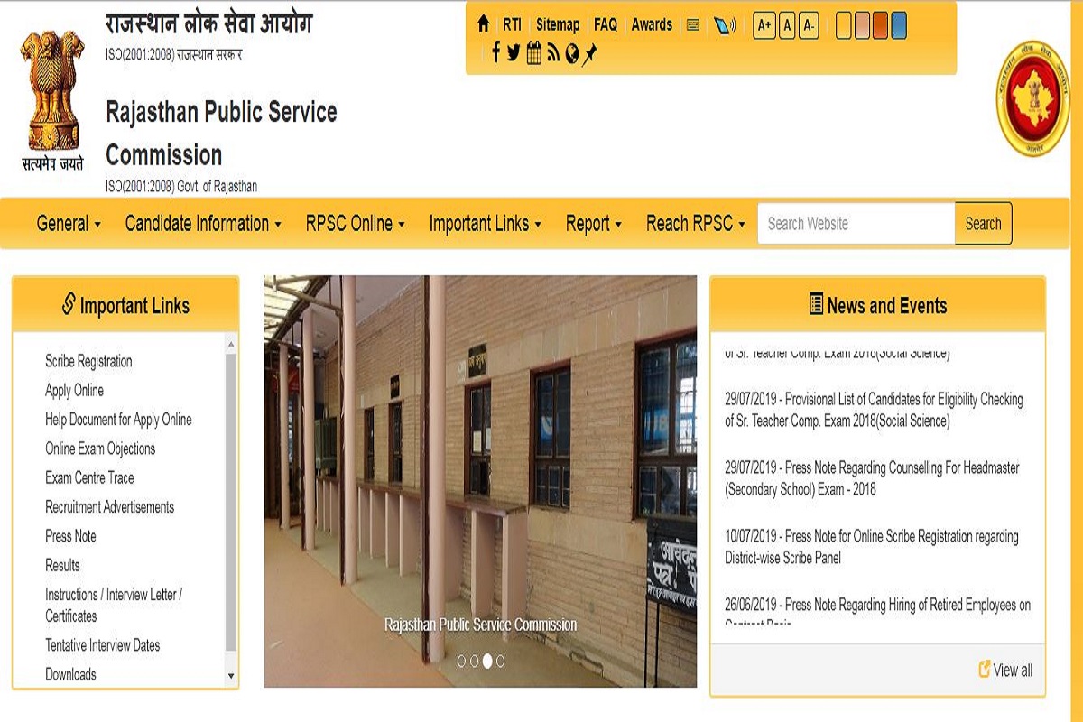 RPSC recruitment 2019: Applications invited for 98 Food Safety officer posts, apply till September 8 at rpsc.rajasthan.gov.in