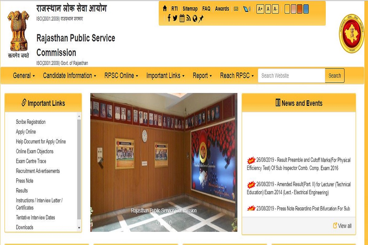 RPSC Sub-Inspector results 2019 declared at rpsc.rajasthan.gov.in | Direct link to PDF here