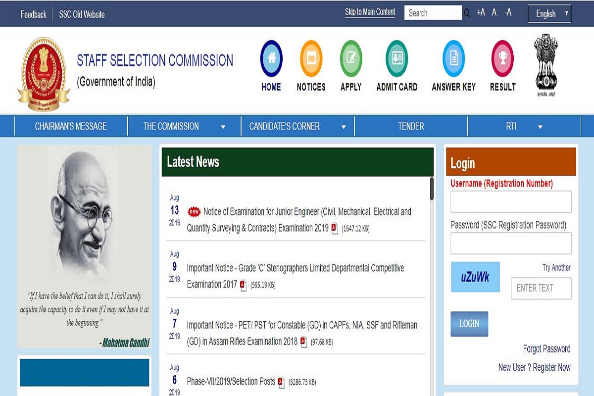 SSC CGL Tier I results 2019 to be declared soon at ssc.nic.in | Here’s how to check results