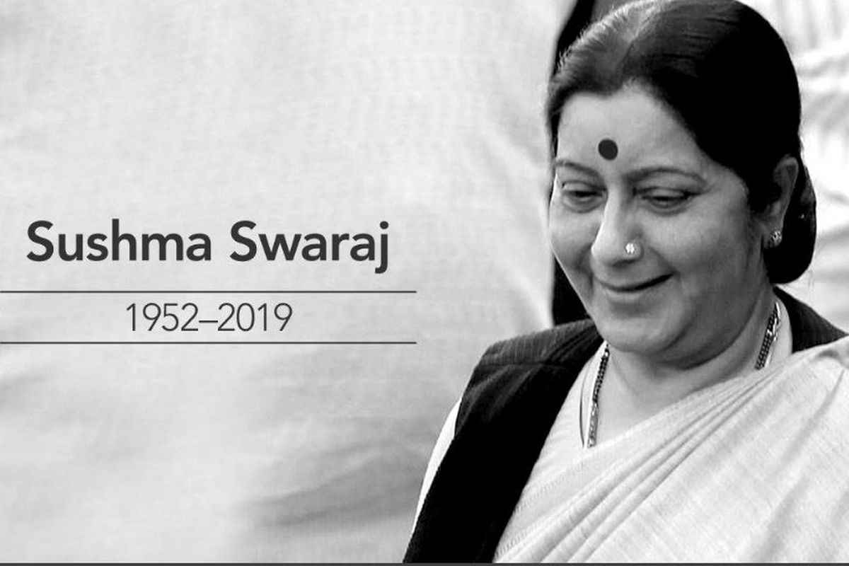 Sushma Swaraj changed the face of Indian film industry forever