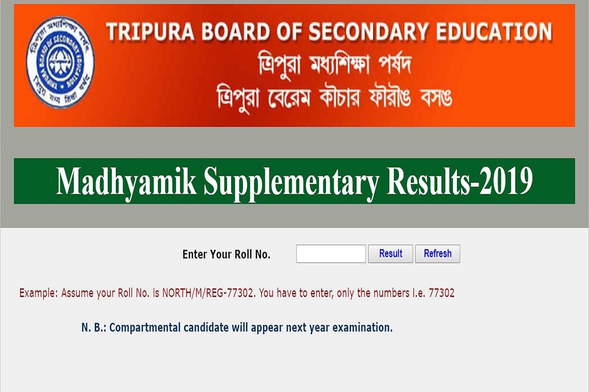 TBSE class 10 supplementary results 2019 declared at tbse.in| Direct link available here