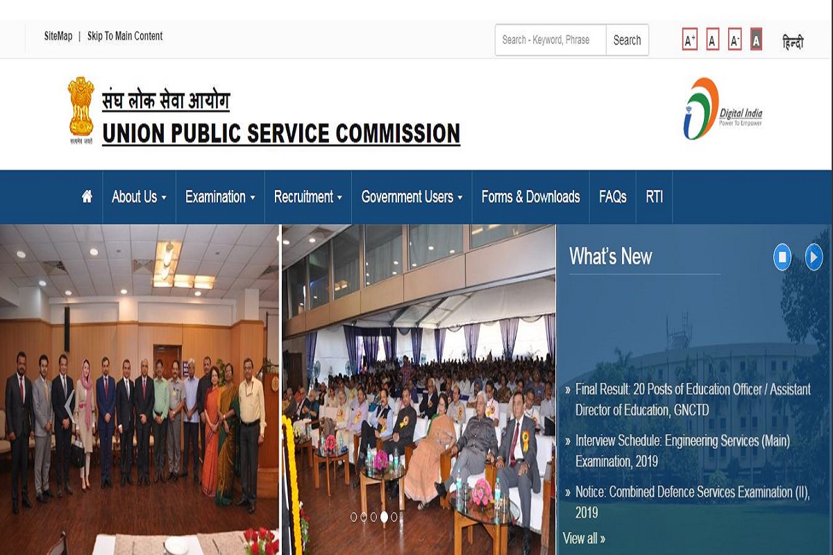 UPSC CDS II admit cards 2019 released at upsc.gov.in | Direct link available here