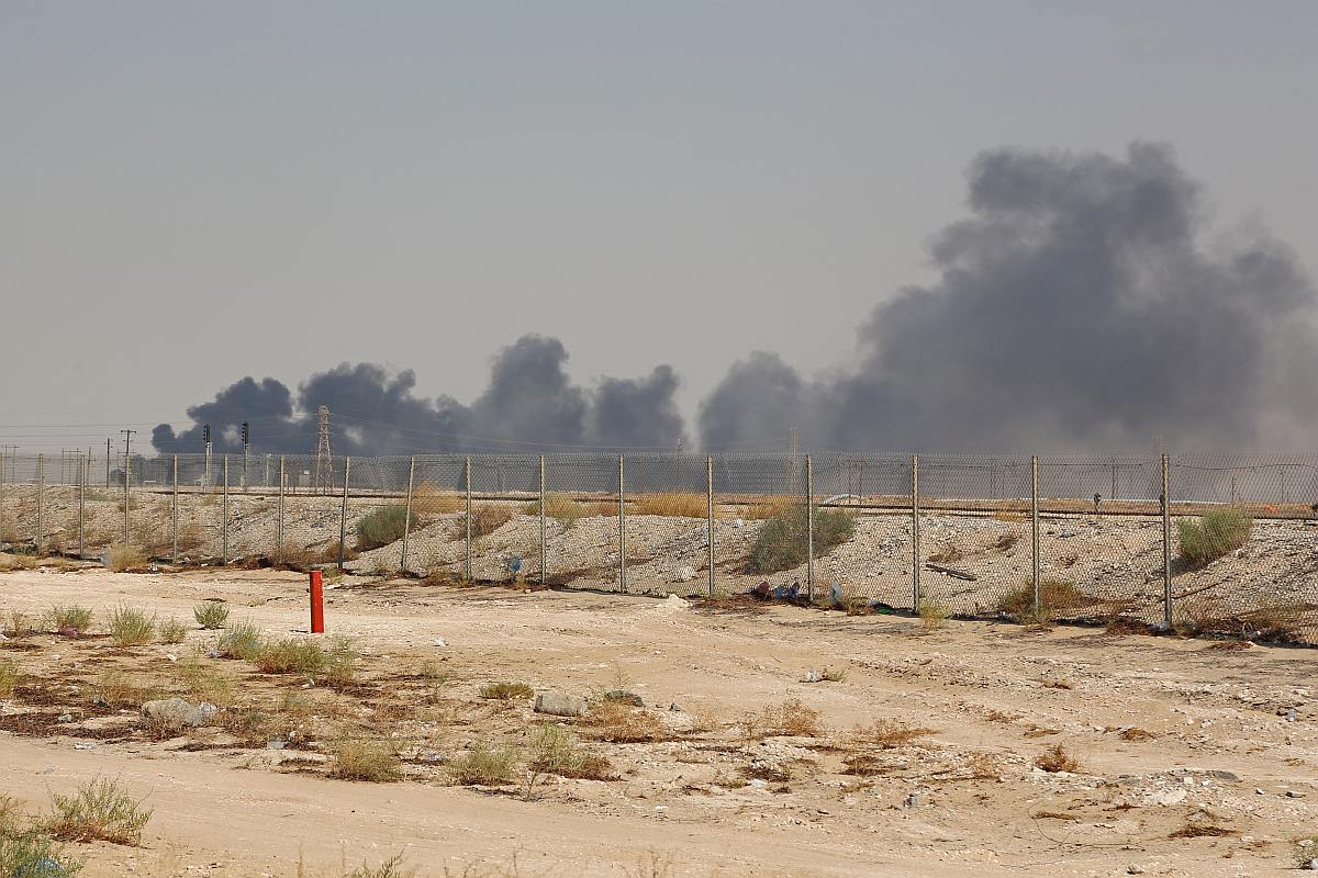 Drone attack on Saudi oil facility sets oil prices surging