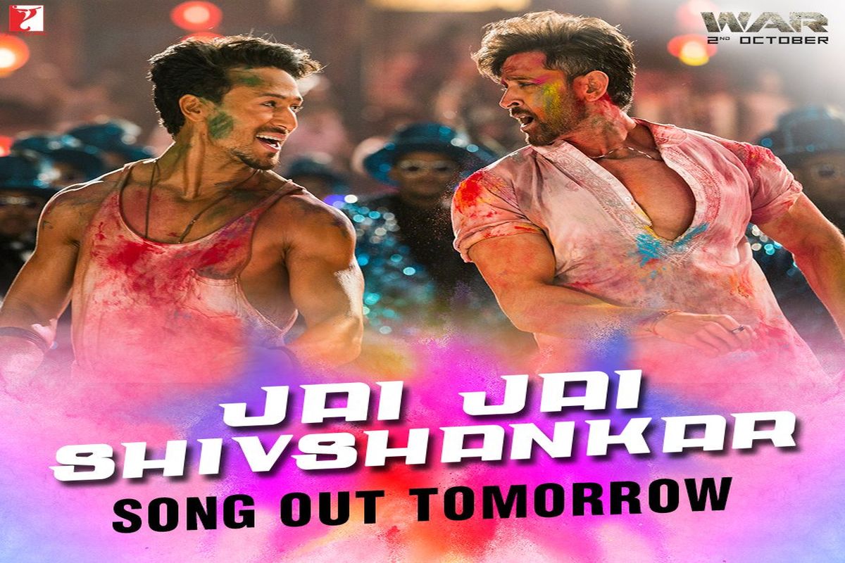 Hirthik, Tiger to have dance battle on ‘Jai Jai Shivshankar’