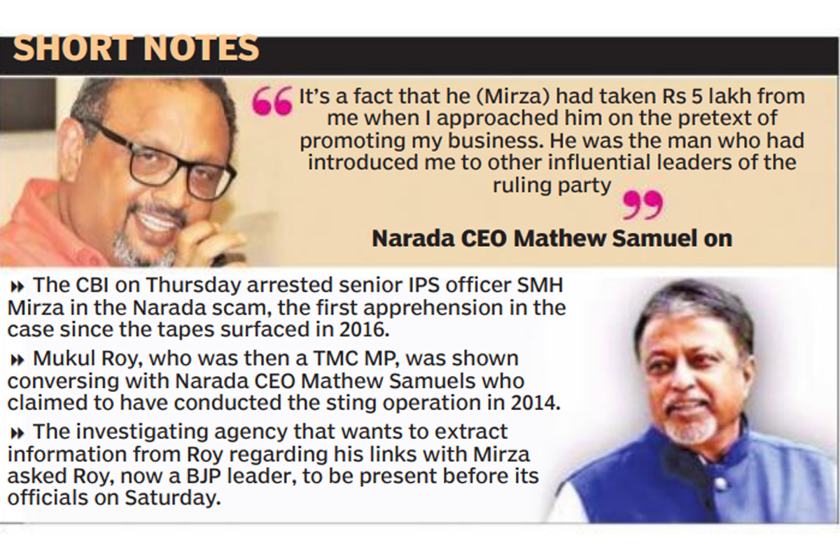 Narada: Mukul skips CBI summons