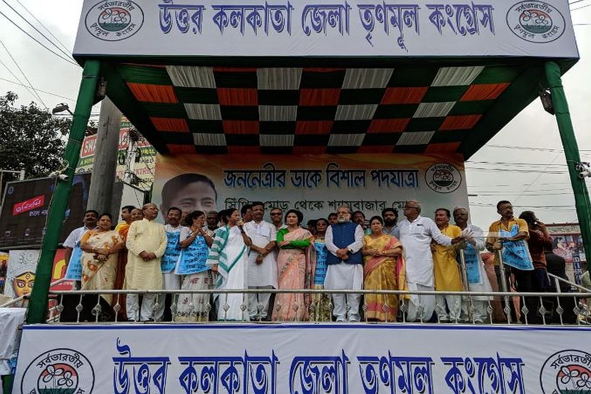 Still have to give identity proof? Mamata leads protest march against Assam NRC