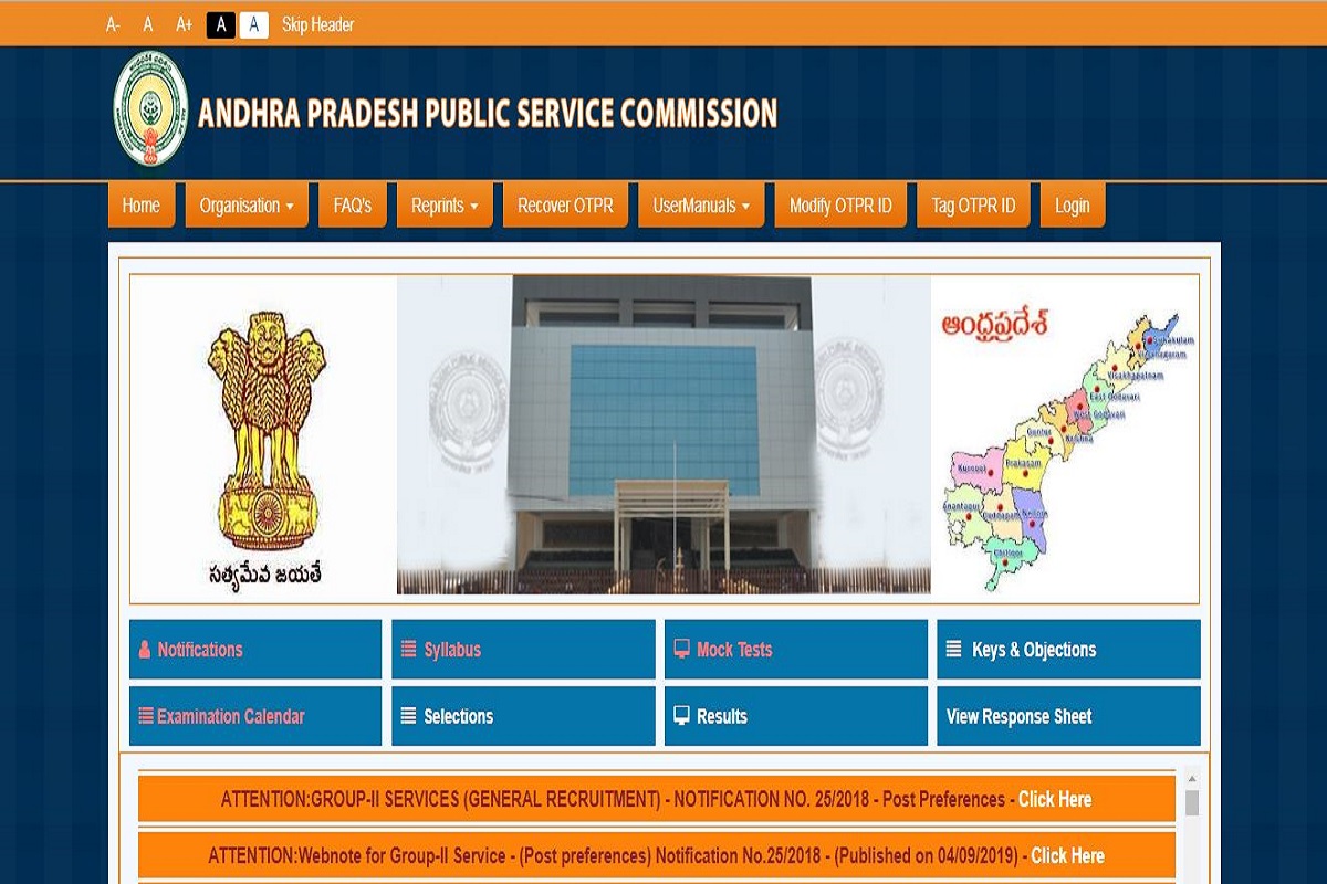 APPSC Panchayat Secretary answer keys 2019 released at psc.ap.gov.in | Here’s how to check answer keys