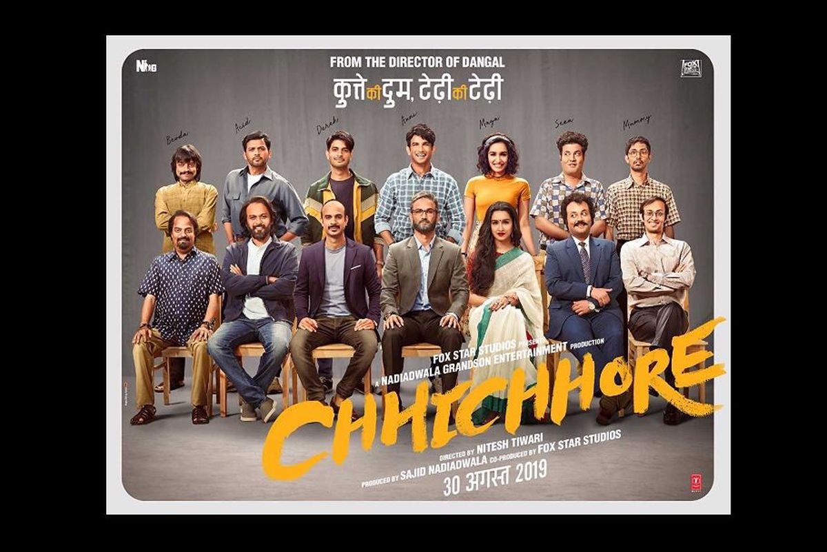 Chhichhore review: A modern day mix of Munna Bhai and 3 Idiots