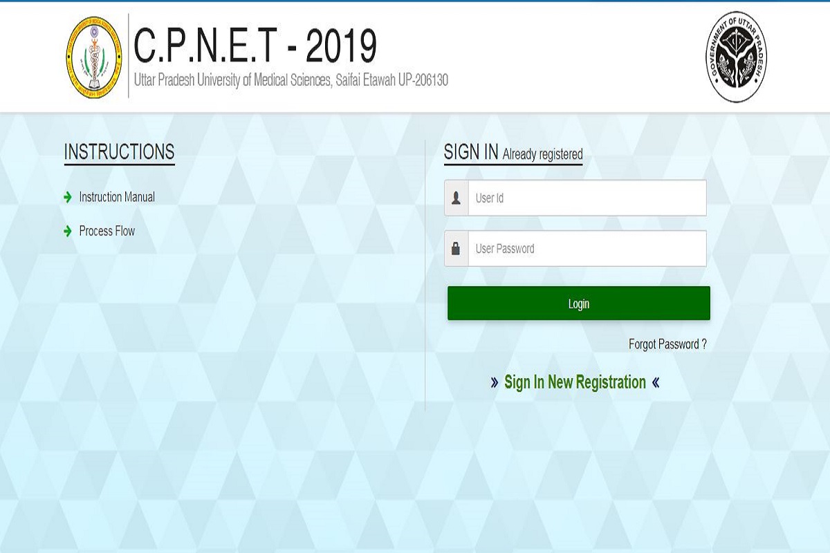 CPNET results 2019 declared at cpnet.in | Direct link available here