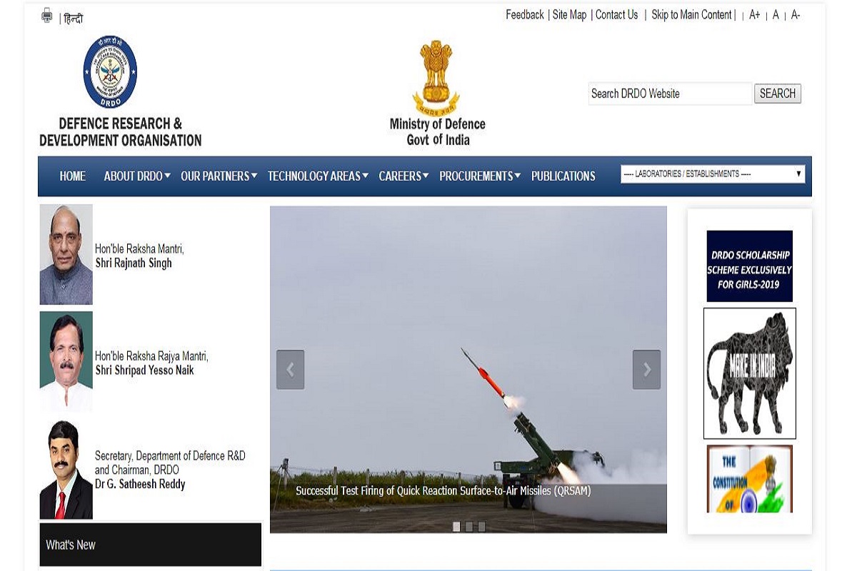 DRDO CEPTEM admit cards 2019 released at drdo.gov.in | Direct link available here