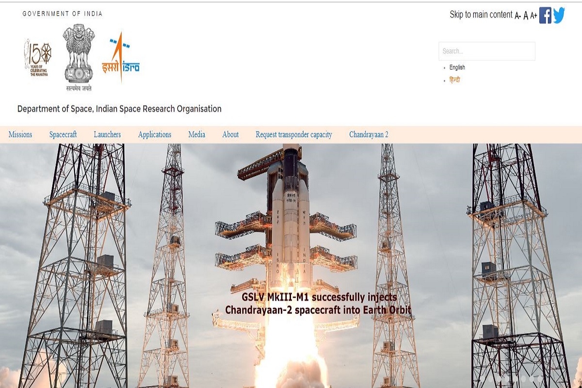 ISRO recruitment: Applications invited for Scientist posts, apply till October 14 at isro.gov.in