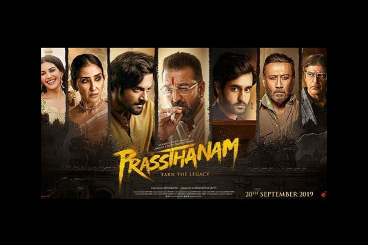 When Ali Fazal suffered injury during ‘Prassthanam’ shoot