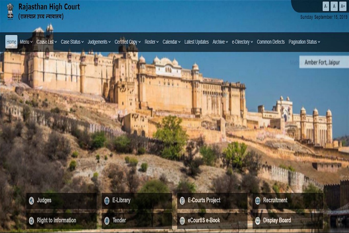 Rajasthan High Court recruitment: Applications for Personal Assistants to close soon, apply now at hcraj.nic.in