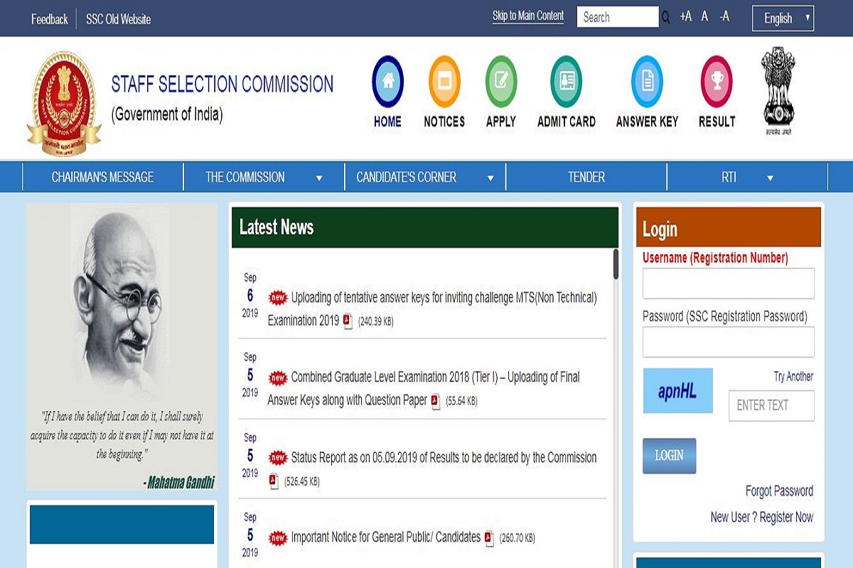 SSC MTS answer keys 2019 released at ssc.nic.in | Raise objections till September 11