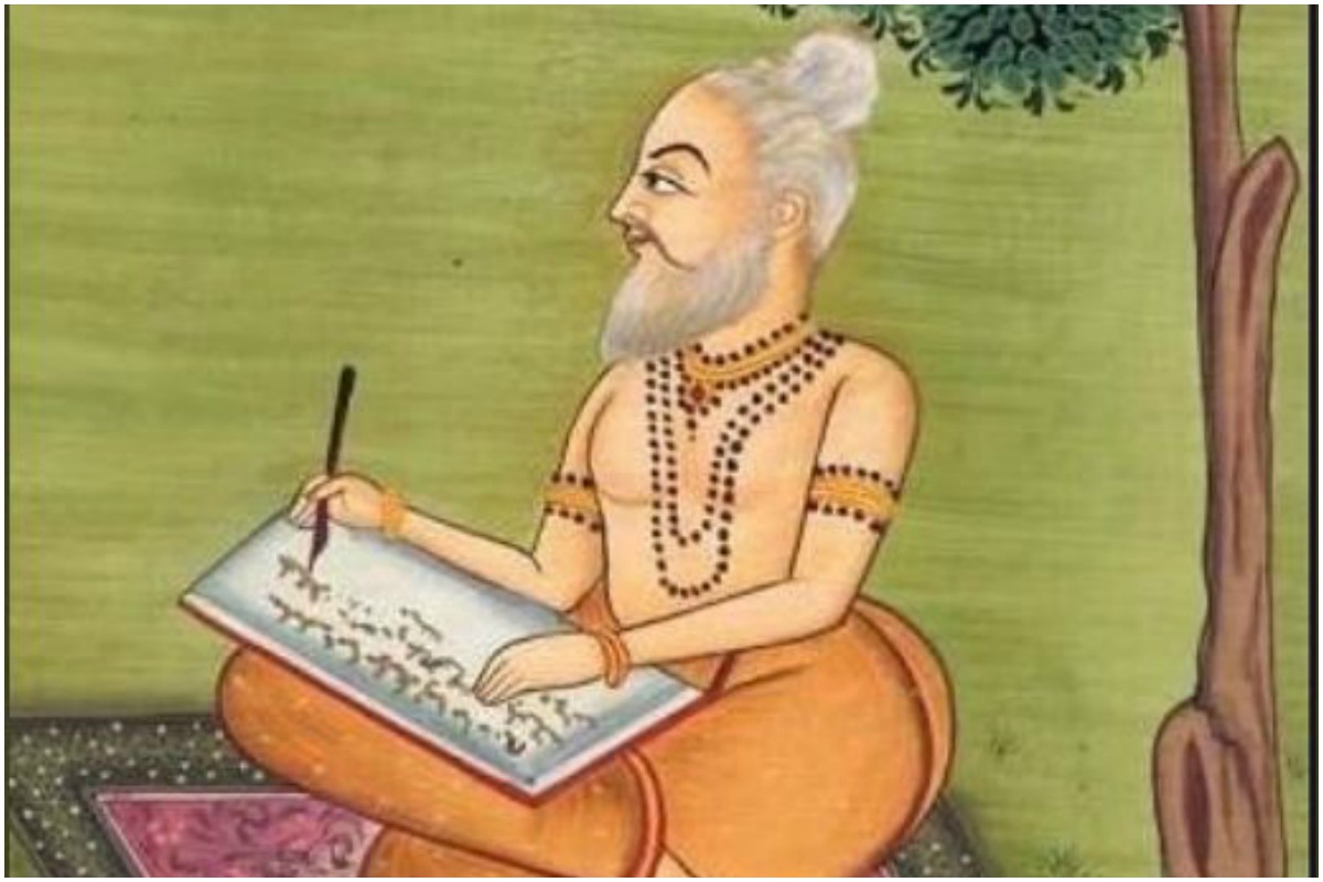 Valmiki Jayanti 2019: Photo messages and wishes for all