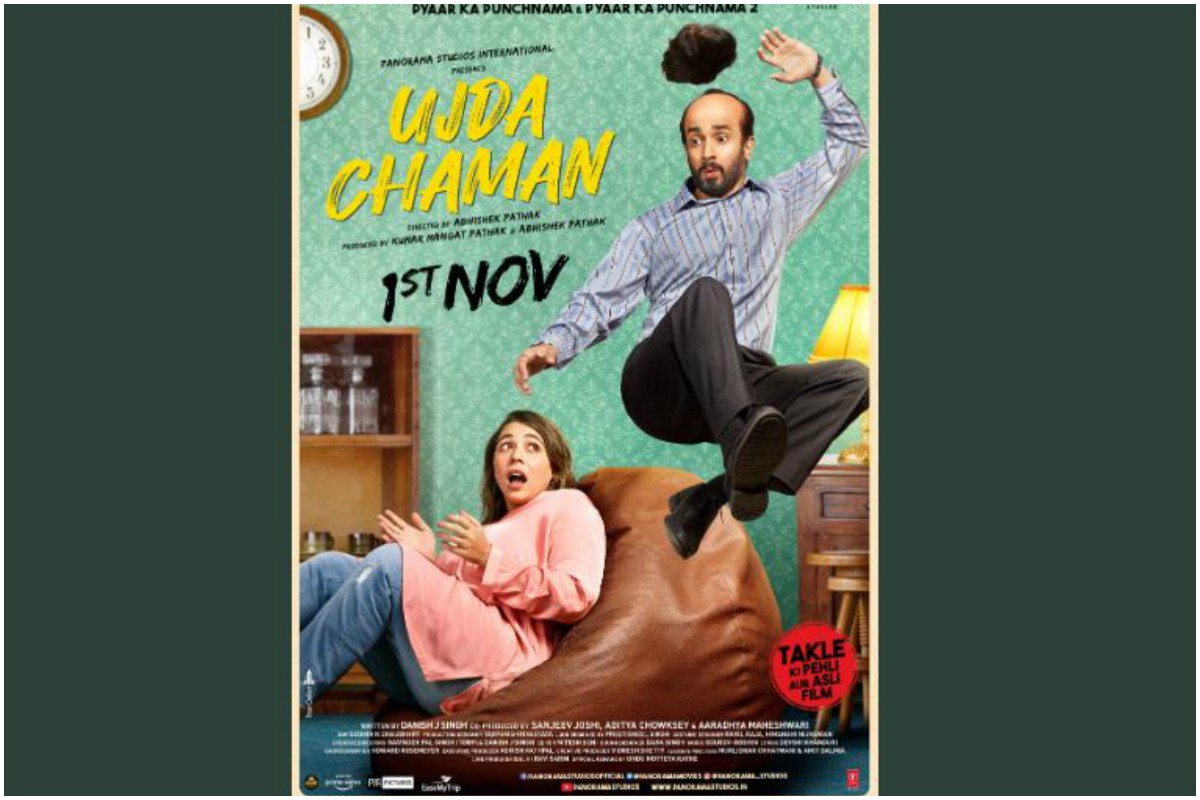 New release date for Sunny Singh’s ‘Ujda Chaman’