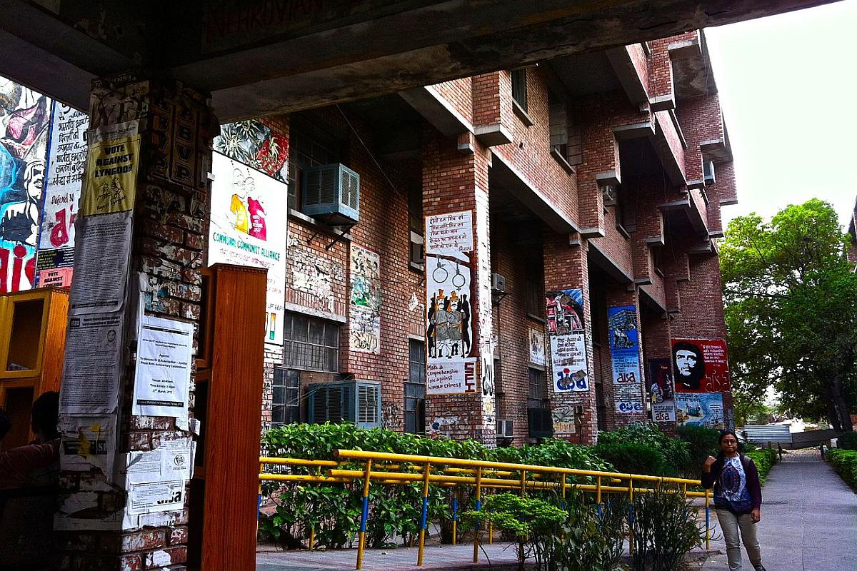 JNU Teachers’ Association observes black day to protest against academic council meeting decisions