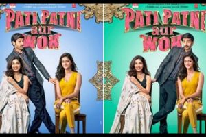 First look posters of ‘Pati Patni Aur Woh’ is out