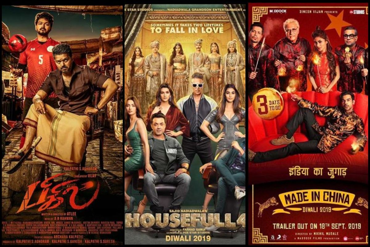 Housefull 4, Made In China, Bigil leaked online on Tamilrockers