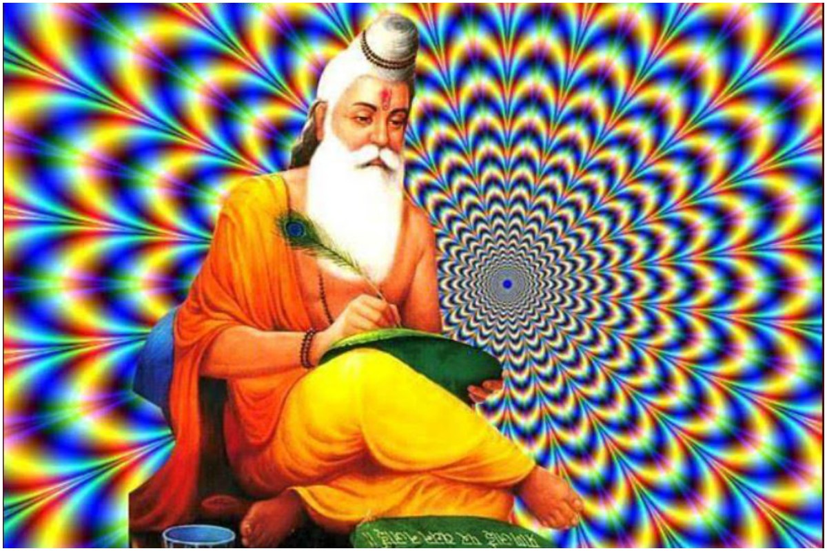 Valmiki Jayanti, Maharishi Valmiki, Pragat Diwas, Ramayana, Hinduism, valmiki jayanti wishes, valmiki jayanti messages