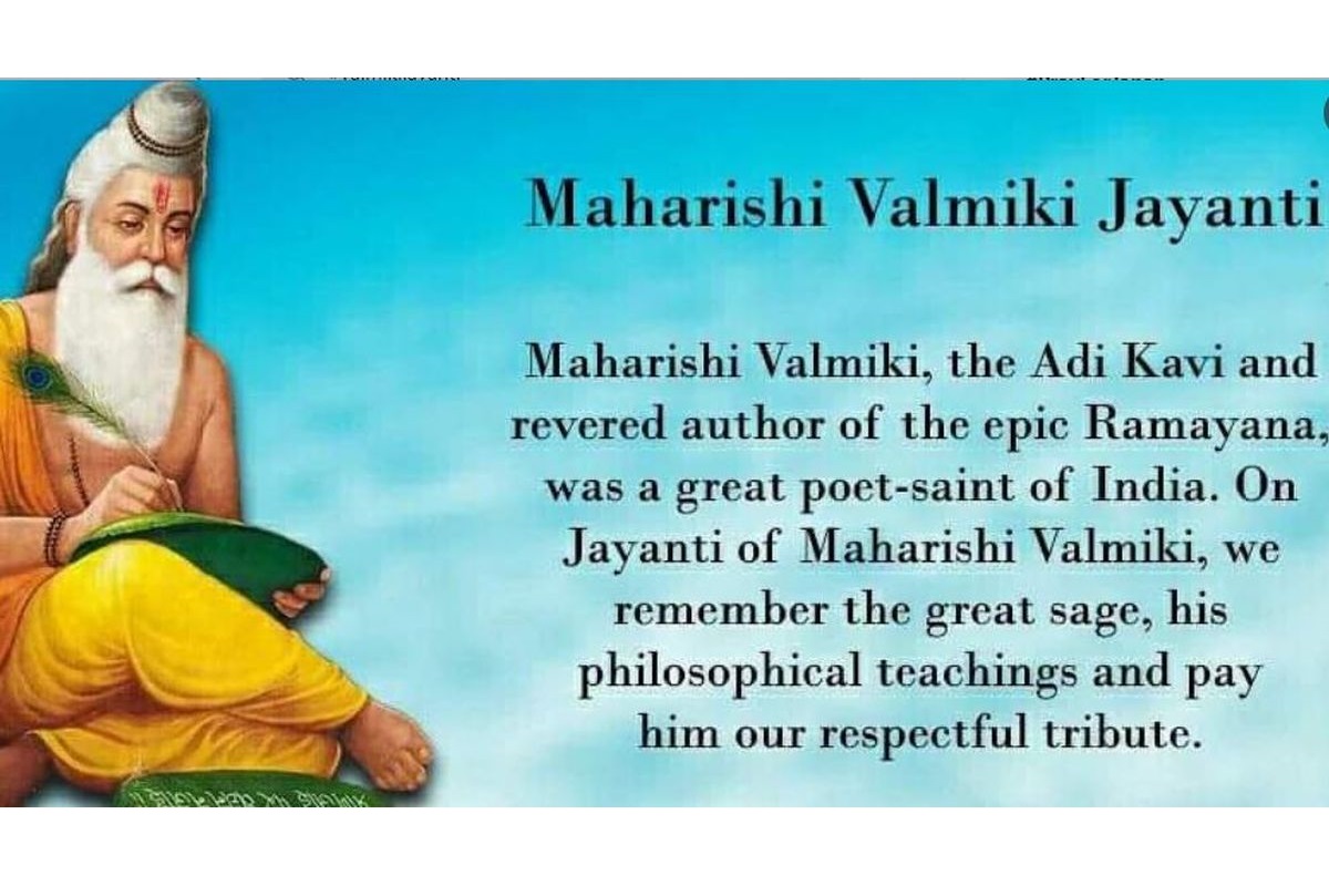 Valmiki Jayanti, Maharishi Valmiki, Pragat Diwas, Ramayana, Hinduism, valmiki jayanti wishes, valmiki jayanti messages