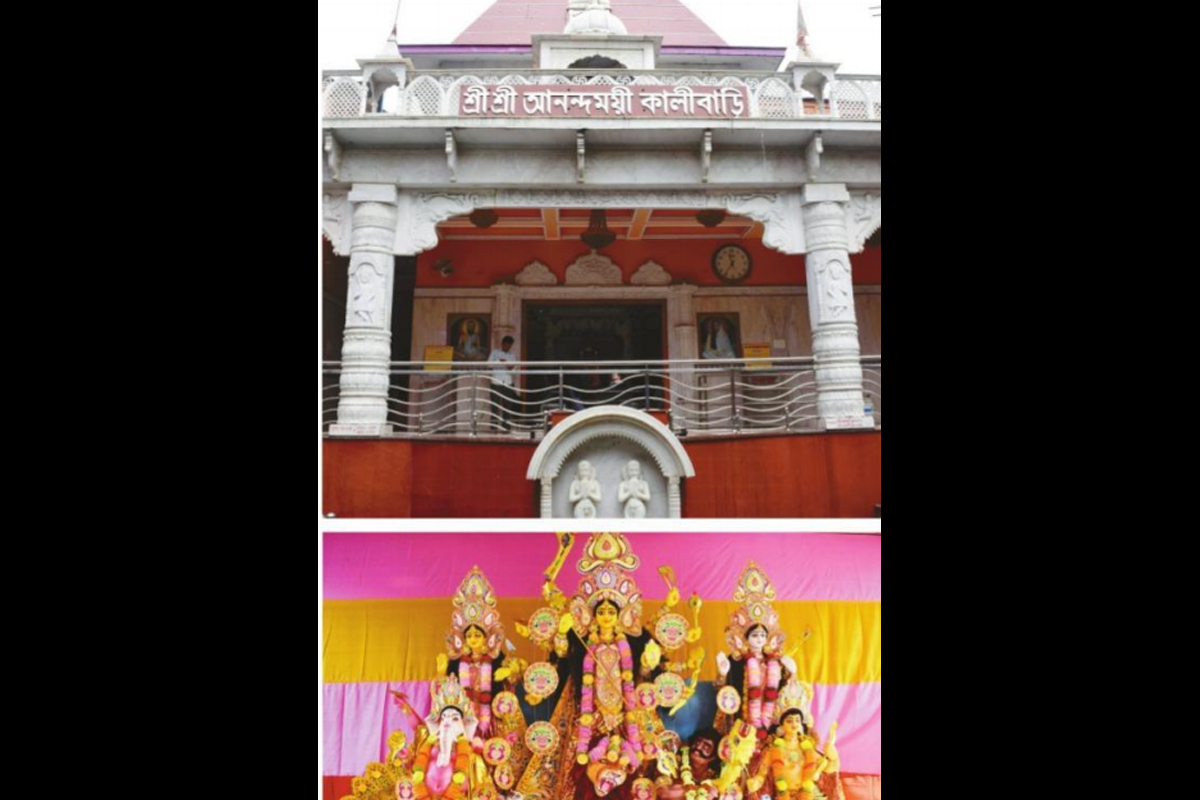 Anandamoyee Kalibari, Siliguri, Durga Puja, temple, Bhaskar Biswas, Rajasthan, Ashtami