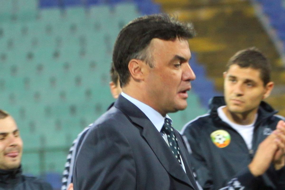 Bulgarian Football Union president Borislav Mihaylov resigns post racism chants in Bulgaria-England match