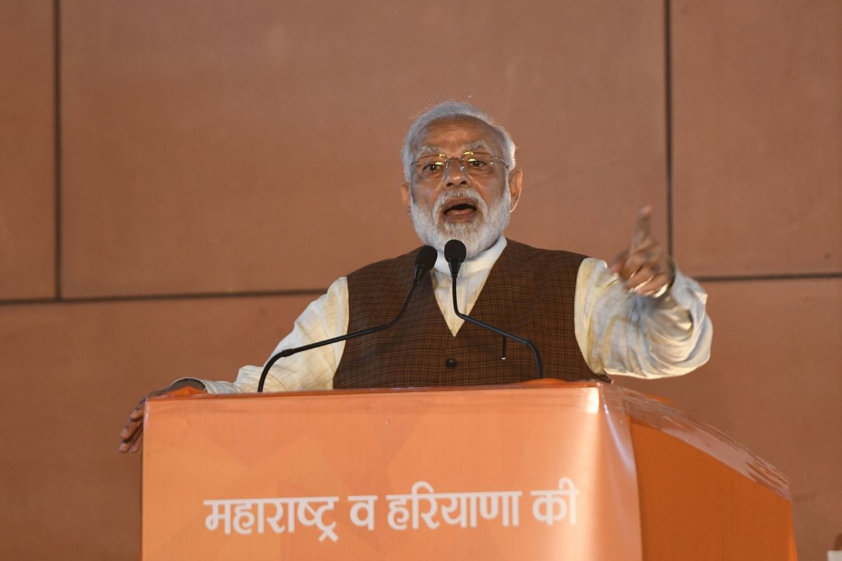 Mann ki baat: PM Modi talks 2010 Ayodhya verdict, launches ‘Bharat ki Laxmi’ campaign