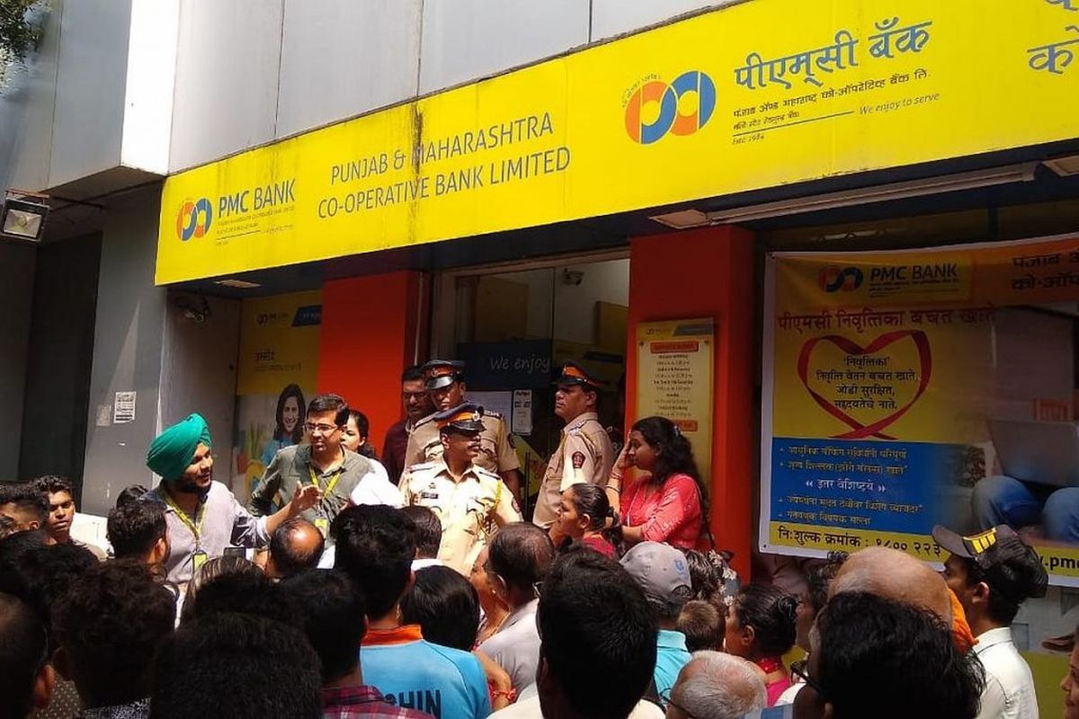 PMC Bank crisis: SC refuses to entertain plea on ensuring around 15 lakh customers