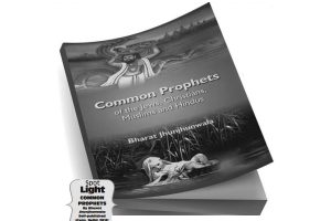 A Look at Prophets