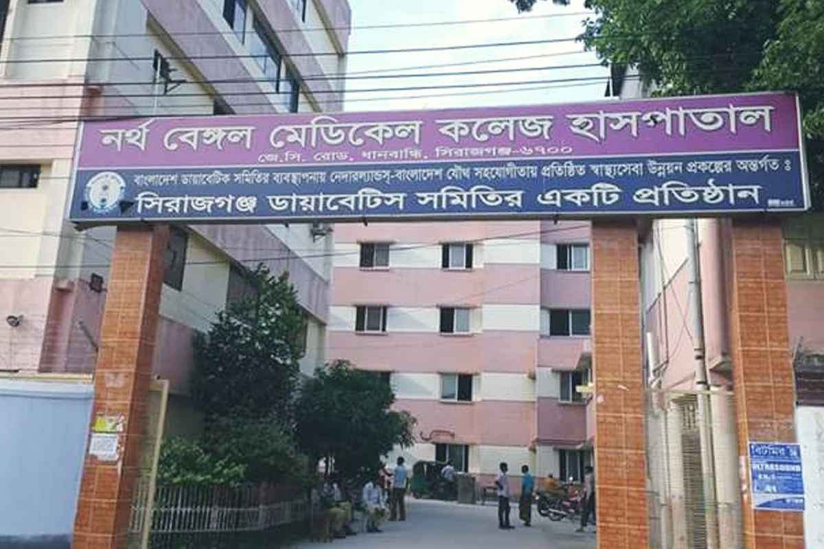 NBMCH backlog forces Darj hosp to halt RT-PCR tests