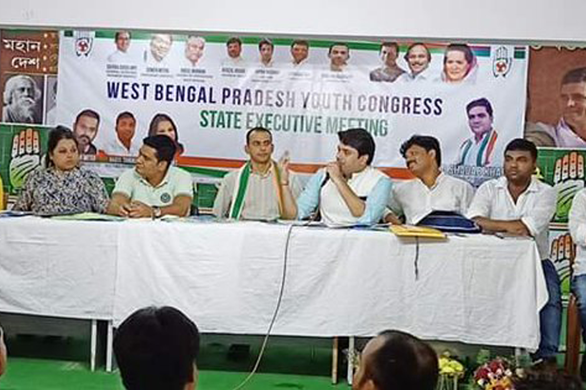 Youth Congress to launch agitation after Diwali