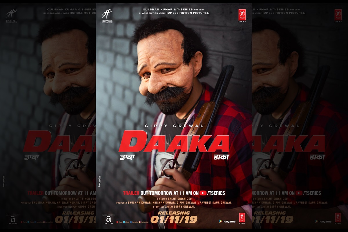 Gippy Grewal shares poster of upcoming thriller ‘Daaka’, trailer to release tomorrow