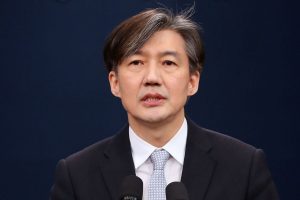 S Korea Justice Minister Cho Kuk resigns amid corruption scandal