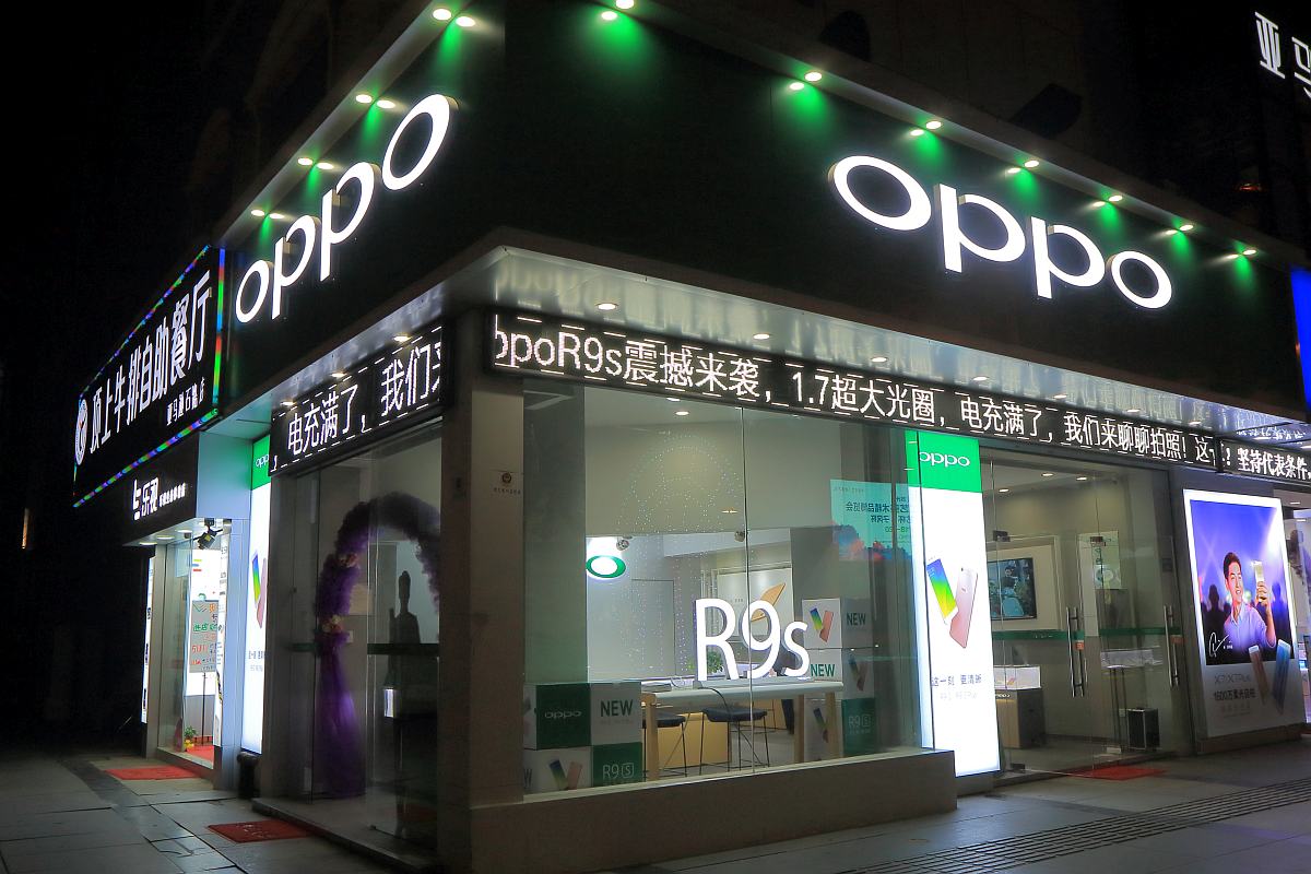 OPPO to soon launch dual-mode 5G phone powered by Qualcomm chipset
