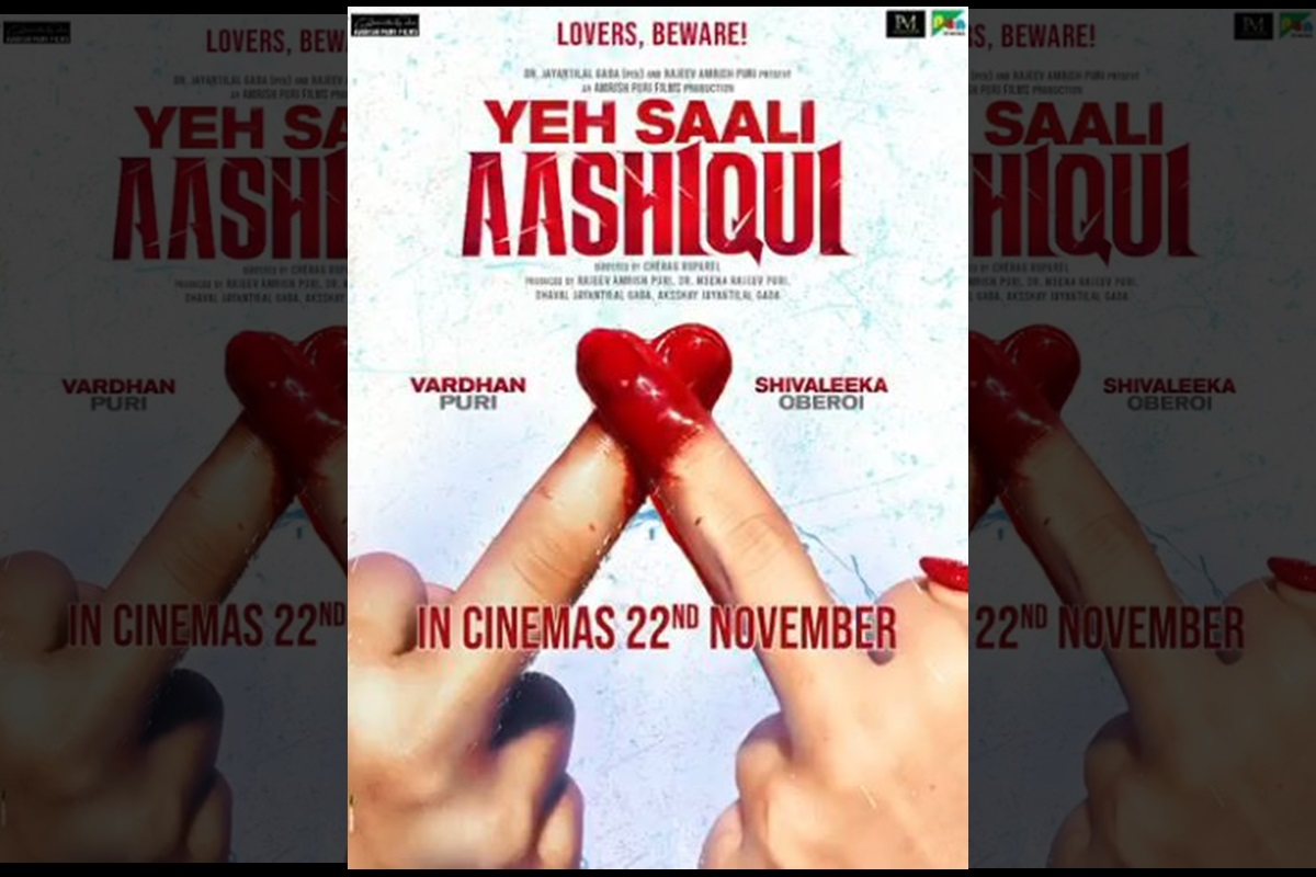 Amrish Puri’s grandson Vardhan and Shivaleeka Oberoi make acting debut with romantic-thriller ‘Yeh Saali Aashiqui’