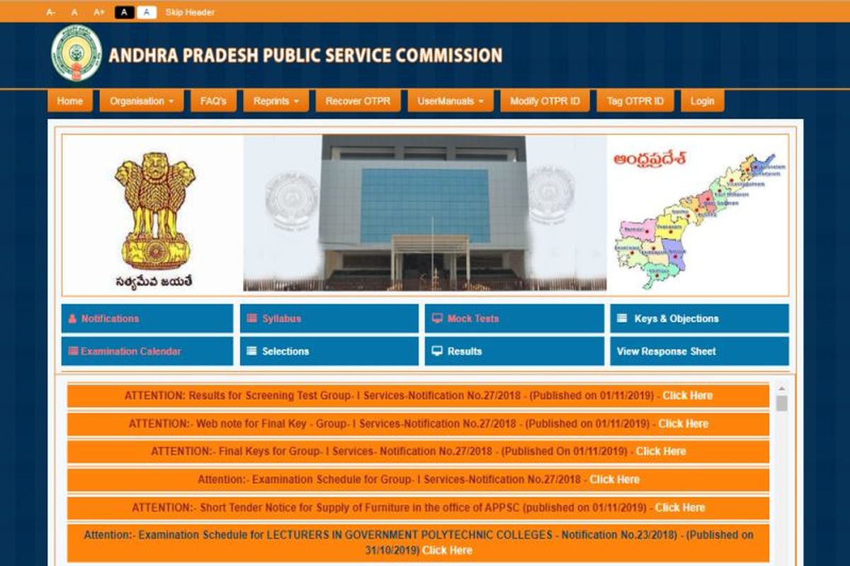 APPSC Group 1 Result 2019 declared on psc.ap.gov.in, selected candidates to appear for Mains Exam
