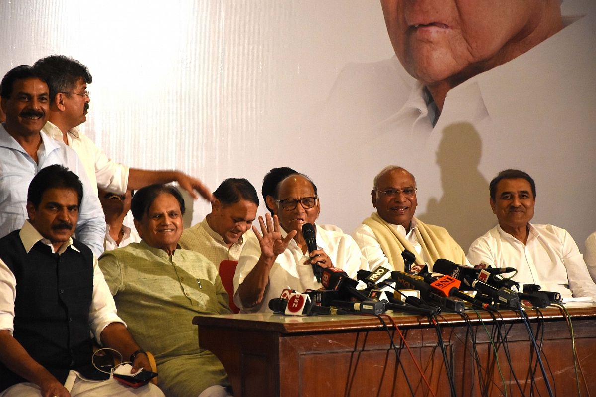 ‘Will form govt in Maharashtra along with Shiv Sena, NCP’: Congress after Ajit Pawar shocker