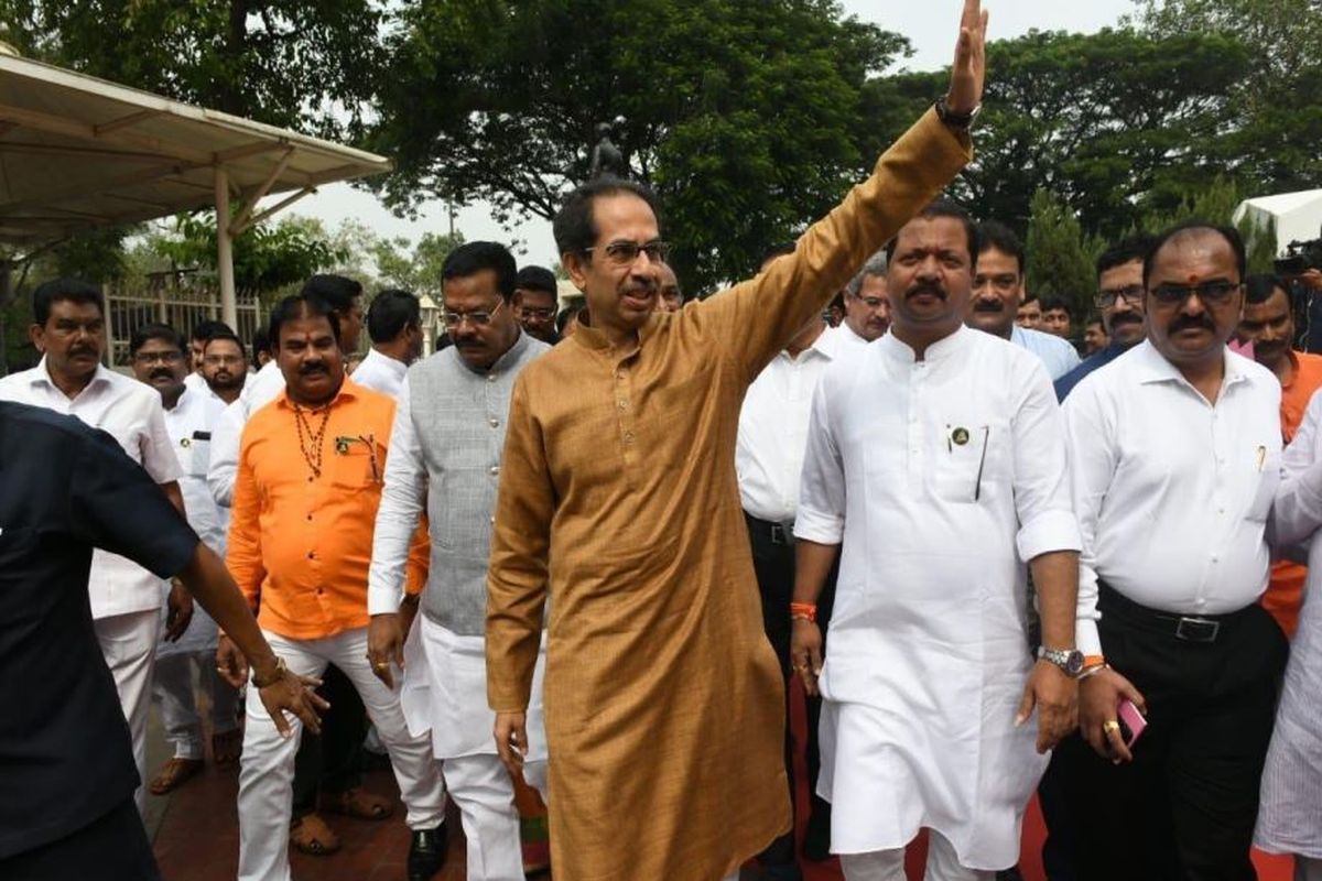 Maha Vikas Aghadi