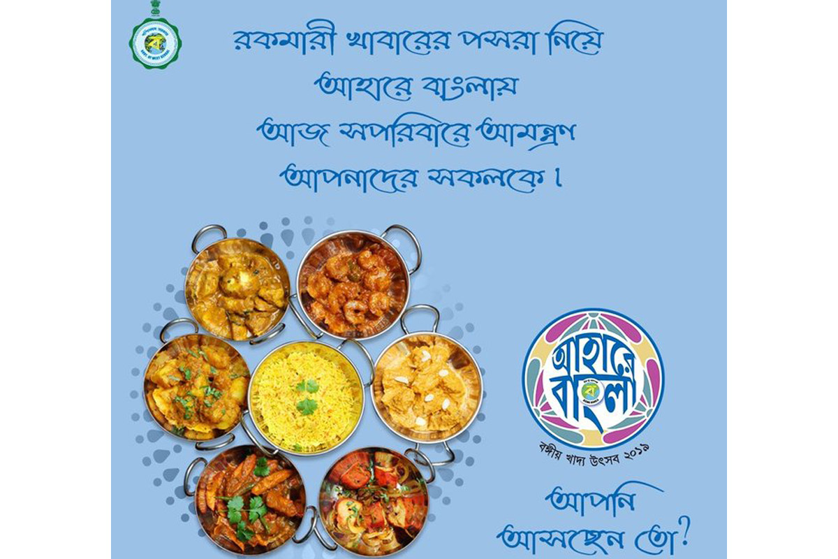 Ahare Bangla kicks off: Delicacies from China, Japan, Russia to be on platters
