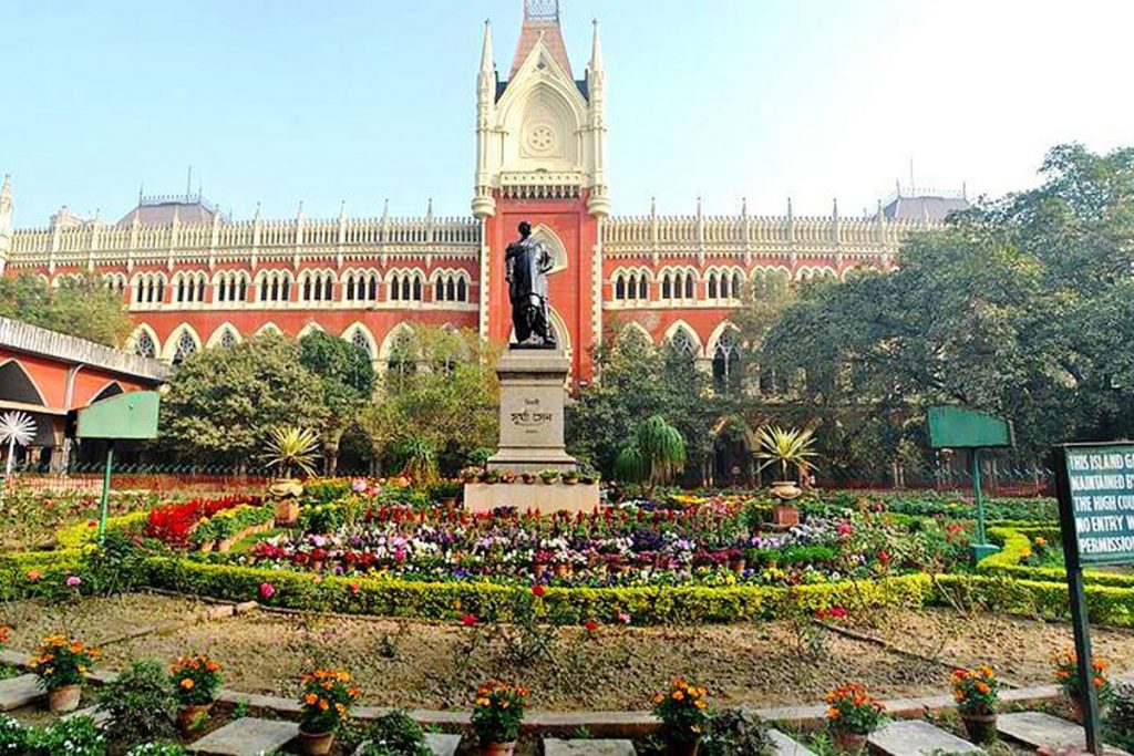 Calcutta High Court orders immediate admission of transgender student