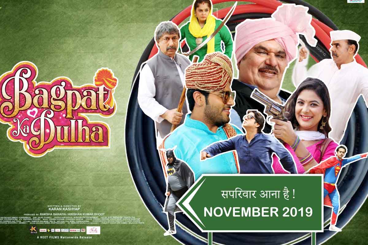 Jae Singh, Bagpat Ka Dulha