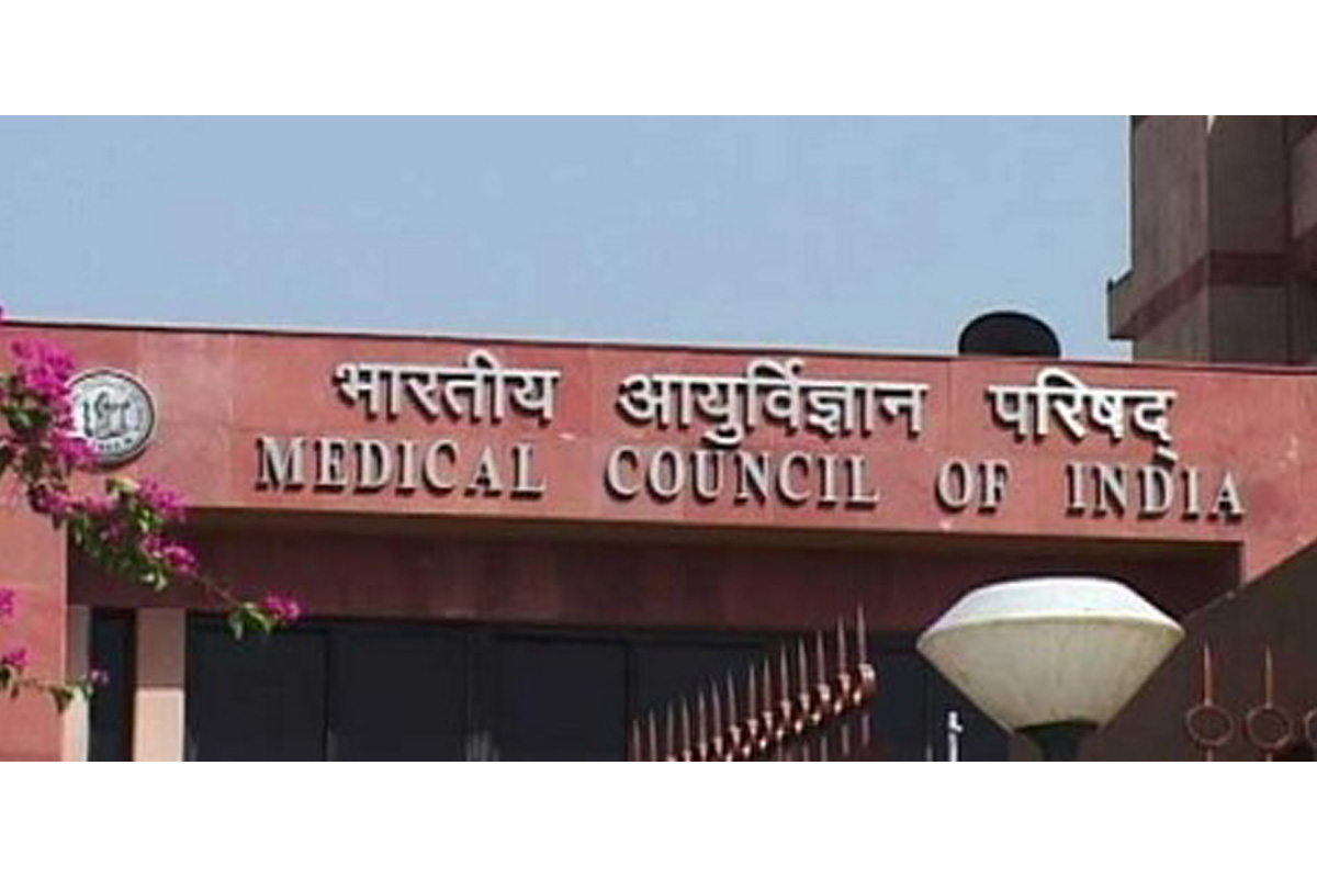 Union Health Ministry: Fix guidelines for fee structure of private medical colleges
