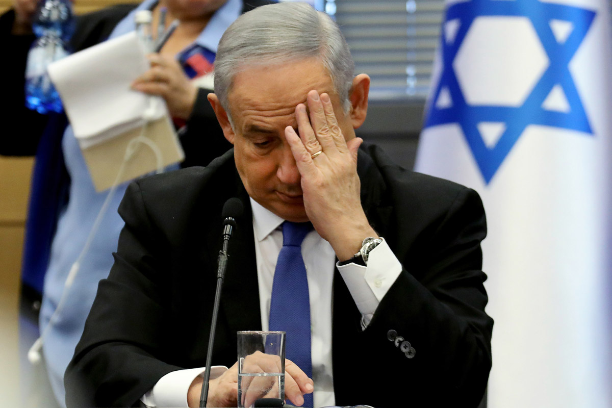 Netanyahu's eclipse, Benjamin Netanyahu, Israel, Likud Party