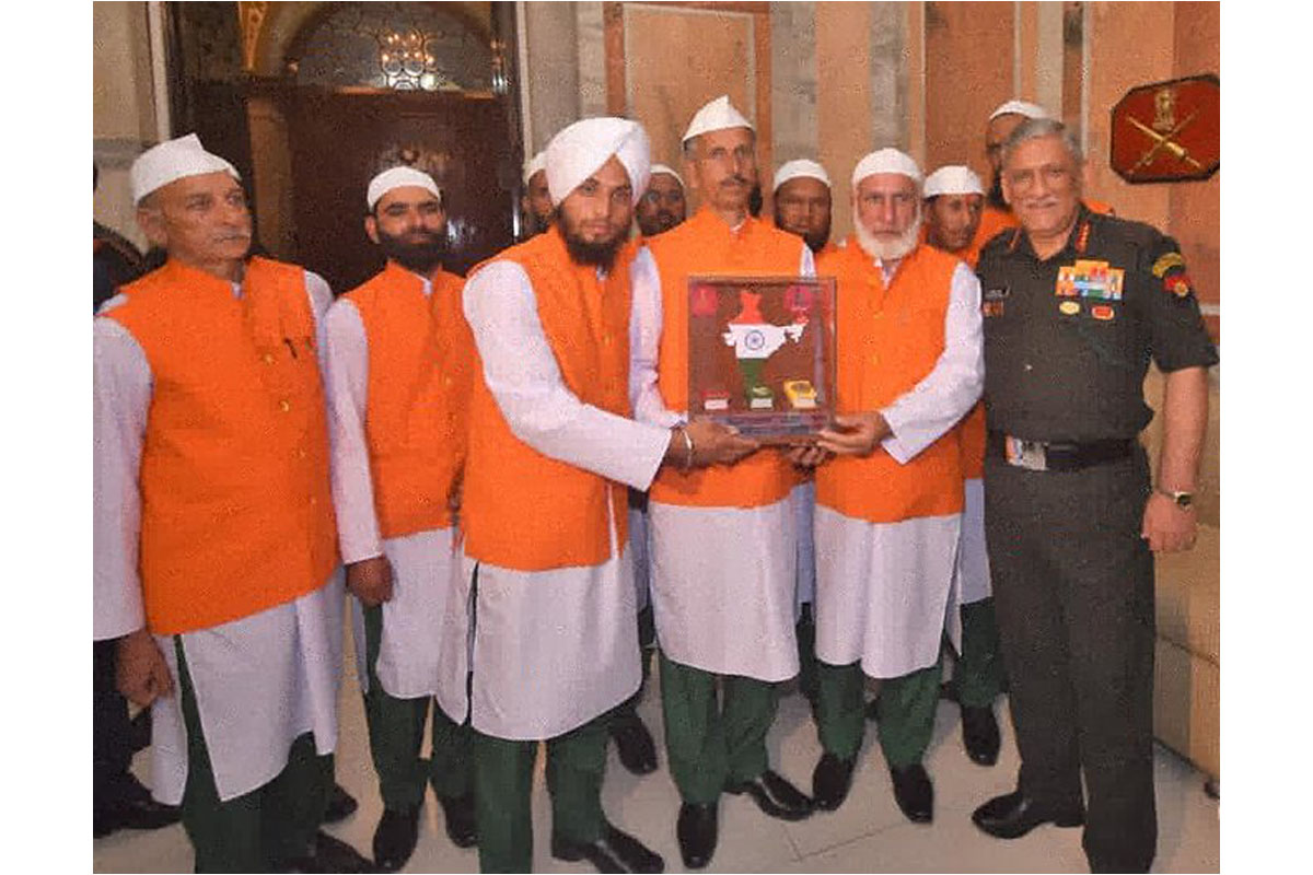 Religious teachers from Reasi and Rajouri interact with COAS Bipin Rawat