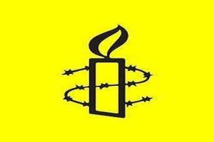 CBI raids Bengaluru office of Amnesty International over alleged violation of FCRA