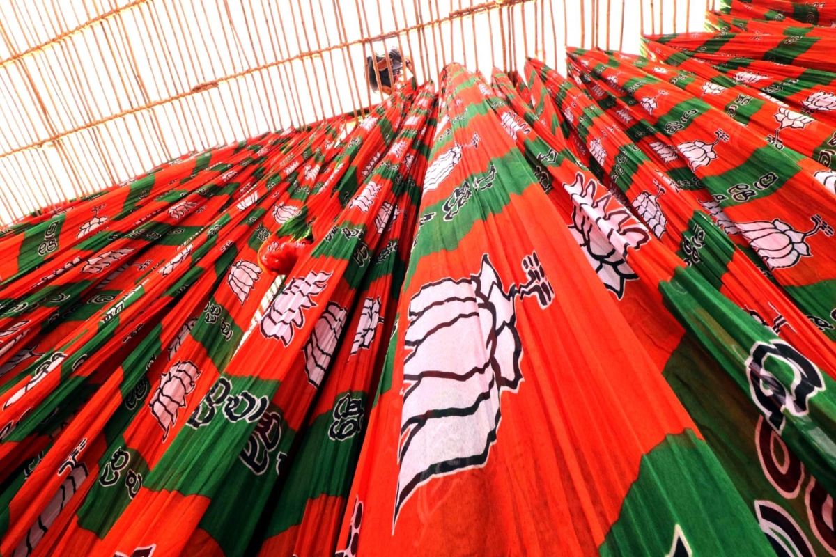 Ahead of UP Assembly elections BJP appoints 59 district presidents
