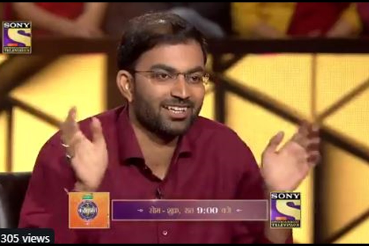 Kaun Banega Crorepati 11: Contestant Pankaj fails to answer this 50 lakh question